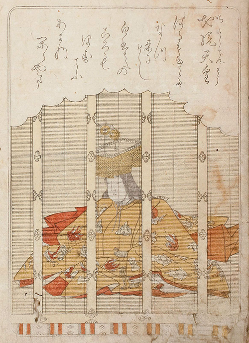 Empress Jitō